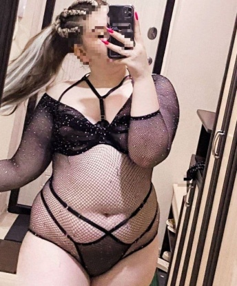 Диана, 20